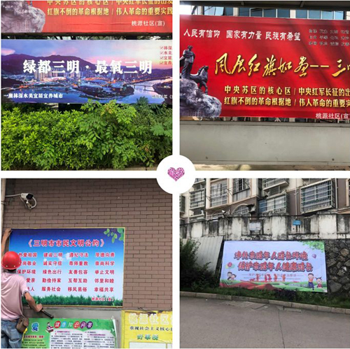 展览与展示的魅力：搭建的艺术