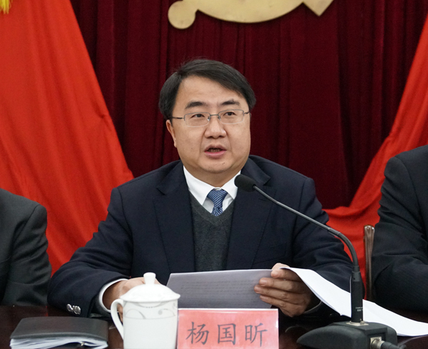 三元新闻网 三元新闻  杨国昕表示,主题教育开展以来,全区积累了把握
