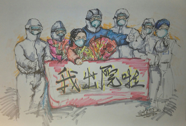 【爱在传递】三明九中学子美术作品绘出抗"疫"正能量