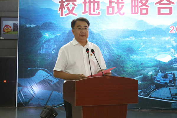 三元区委书记杨国昕致辞