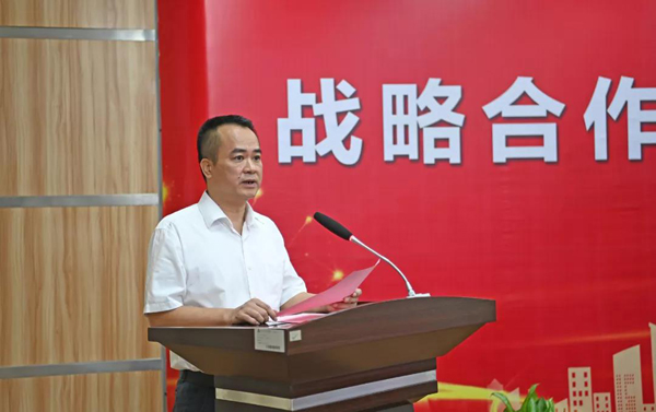 三元新闻网 三元新闻区长肖世龙对农发行三明分行长期